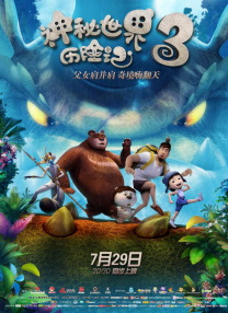 狠狠色视频